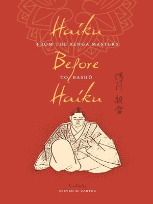 cover image of Haiku Before Haiku